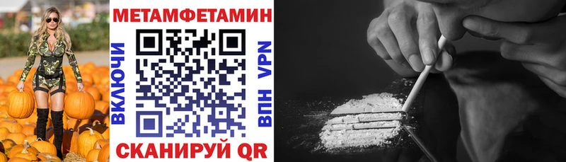 сайты даркнета какой сайт  Нижняя Тура  АМФЕТАМИН VHQ 