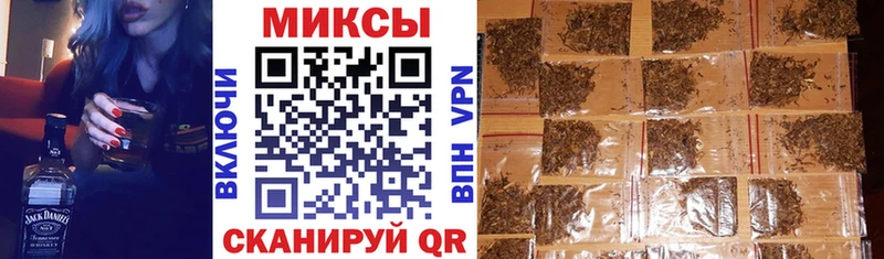 Бутират жидкий экстази  OMG онион  Нижняя Тура  как найти закладки 