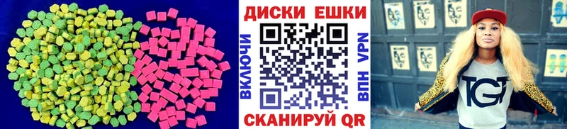 купить наркоту  Нижняя Тура  Экстази louis Vuitton 