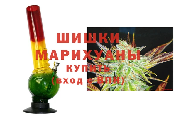 кокаин премиум Нязепетровск