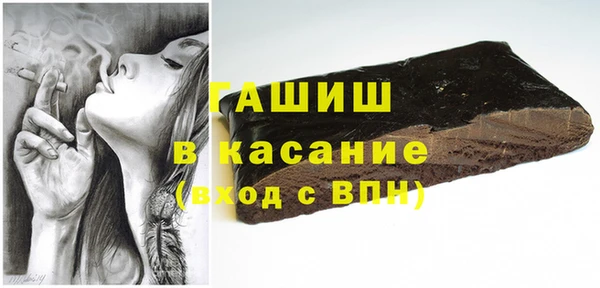 кокаин премиум Нязепетровск