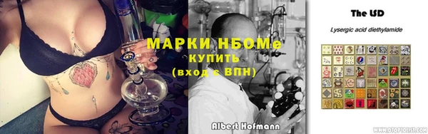 а пвп мука Няндома