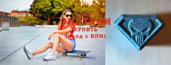 сатива Остров