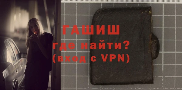 а пвп мука Няндома