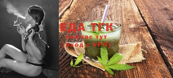 а пвп мука Няндома