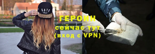 а пвп мука Няндома