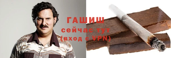 трава Данков