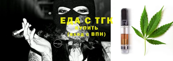 а пвп мука Няндома