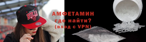 сатива Остров