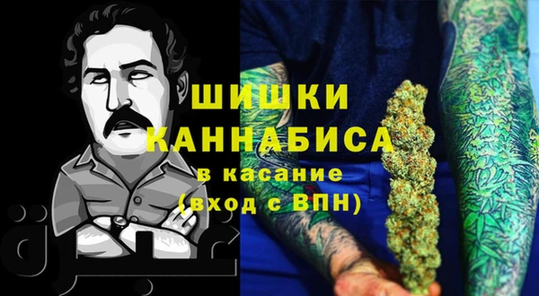 кокаин премиум Нязепетровск