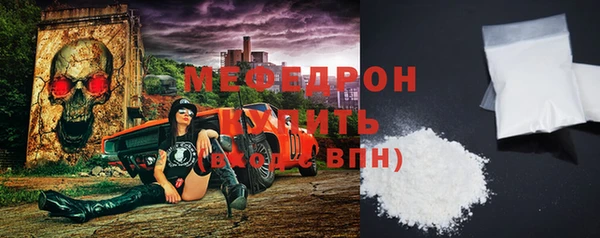 а пвп мука Няндома