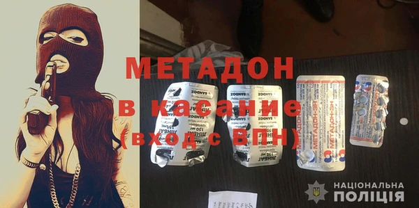 сатива Остров