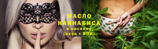 кокаин премиум Нязепетровск