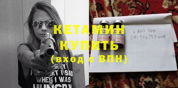 а пвп мука Няндома