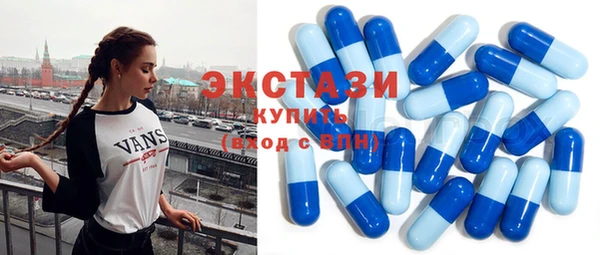 кокаин премиум Нязепетровск