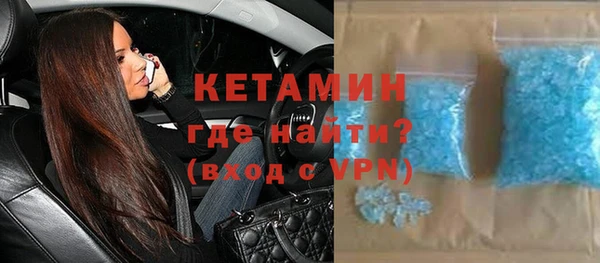 а пвп мука Няндома