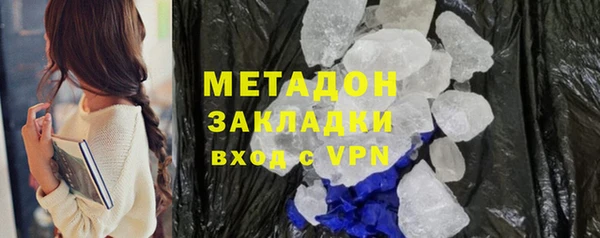 mdpv Зеленодольск