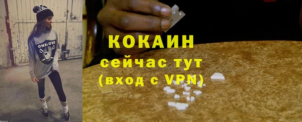 сатива Остров