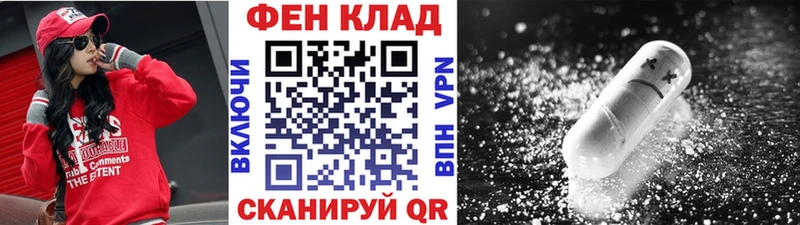 Метамфетамин Декстрометамфетамин 99.9%  ОМГ ОМГ ссылки  Нижняя Тура  купить закладку 