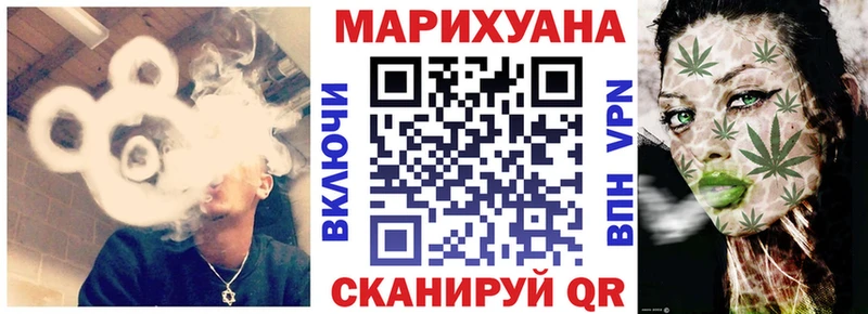 кракен ТОР  Нижняя Тура  Шишки марихуана Bruce Banner  купить  сайты 